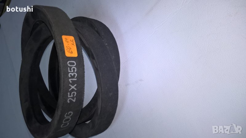 Ремък трапецовиден 25х1350, снимка 1