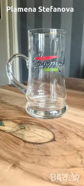 халби Загора 6бр., снимка 1