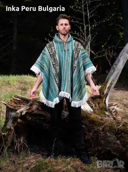 Автентичнo еквадорско унисекс пончо, 100% вълна, зелено, снимка 1