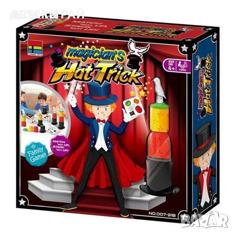 Игра магия, снимка 1