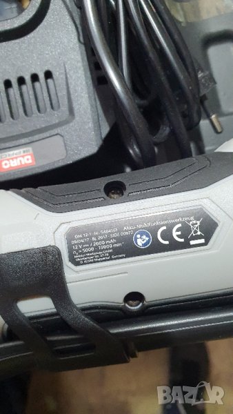 Мултифункционален инструмент, снимка 1