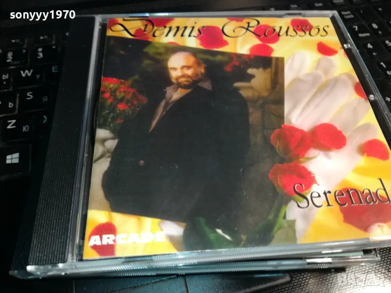 DEMIS ROUSSOS-ORIGINAL CD 1412241932, снимка 1
