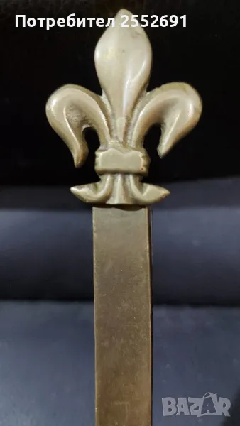 Декорация , снимка 1