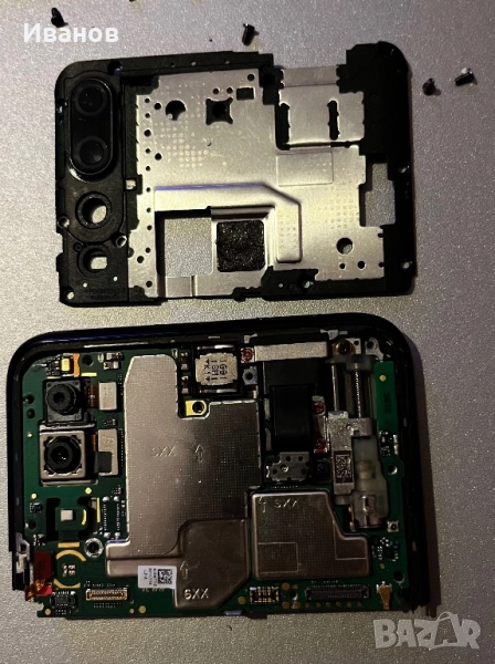 Huawei P smart Z, снимка 1