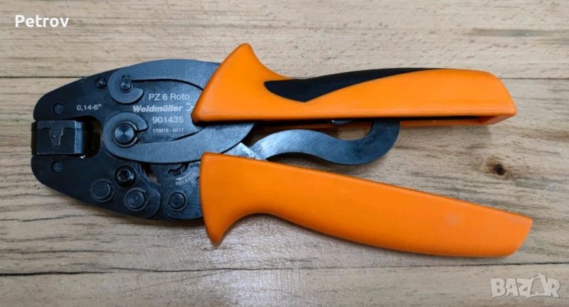 Weidmüller PZ 6 Roto - Топ Profi Кримпклещи cap. 0,14 - 6mm² / Original Weidmüller - Made in Germany, снимка 1