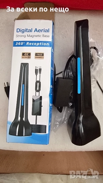  Стайна антена много мощна, снимка 1