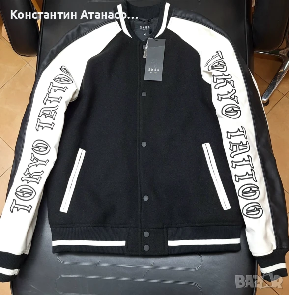 Чисто ново оригинално яке, снимка 1