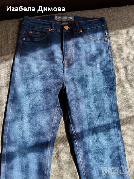 Тъмно сини дьнки, снимка 1