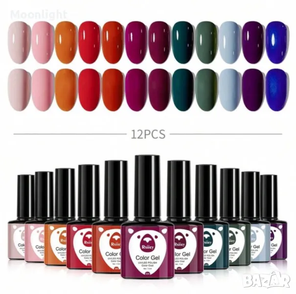 Гел лак за нокти маникюр Uv Led, снимка 1