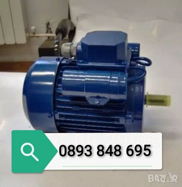 Монофазен Електромотор 3кв 3000 оборота Руски Ел. Двигател за Фуражомелка Циркуляр Компресор и др., снимка 1