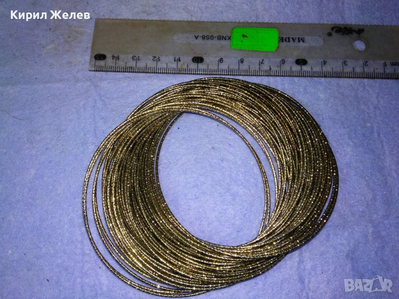 КОМПЛЕКТ ЗВЪНТЯЩИ СРЕБРИСТИ ГРИВНИ ТРАДИЦИОНЕН МОДЕЛ СТОМАНЕНИ 36983, снимка 1