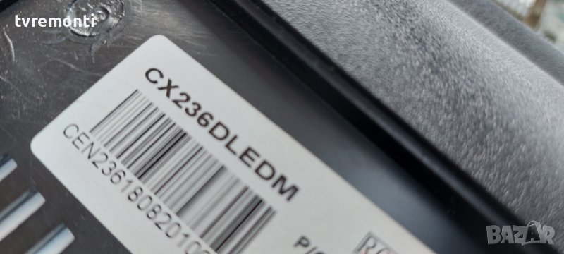LED подсветка за дисплей CX236DLEDM  от телевизор for 24 inc SANG, снимка 1