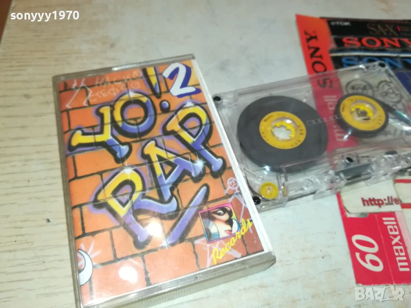 YO RAP 2 0408251643, снимка 1