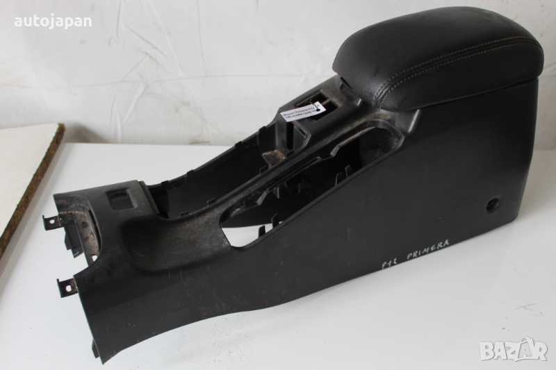 Средна конзола жабка, подлакътник Нисан примера п12 2.0 140кс комби 02г Nissan primera p12 2.0 140hp, снимка 1
