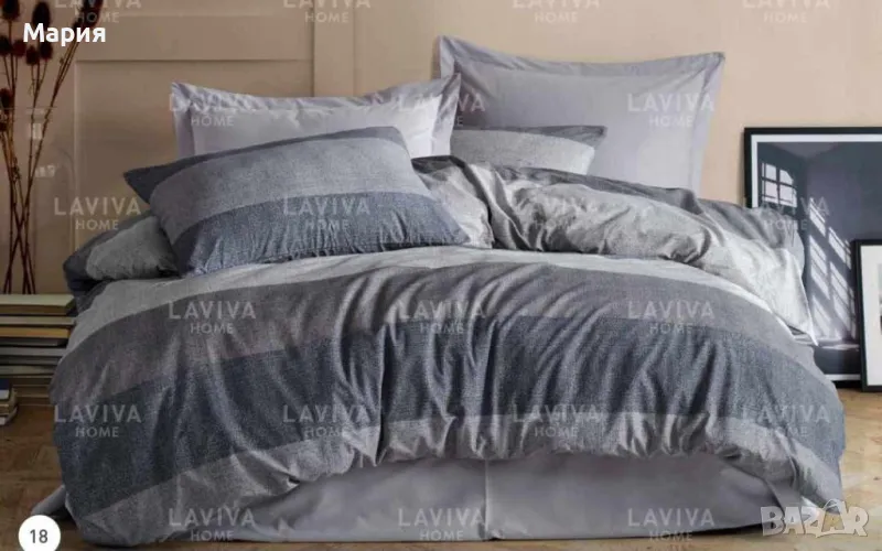 Спален комплект, снимка 1
