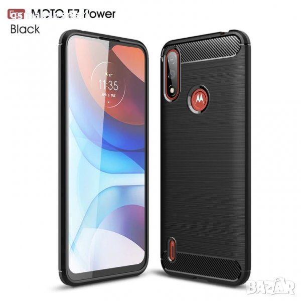 Motorola Moto E7 Power - Удароустойчив Кейс Гръб CARBON, снимка 1