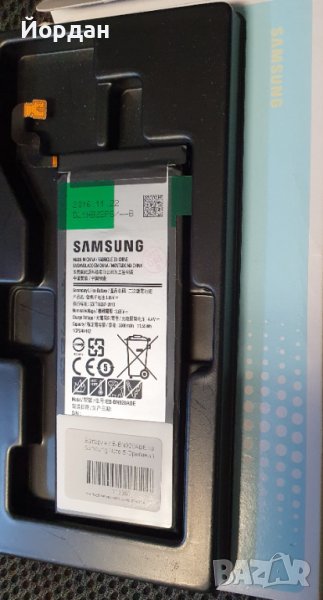 Samsung Note 5 Оригинална батерия, снимка 1