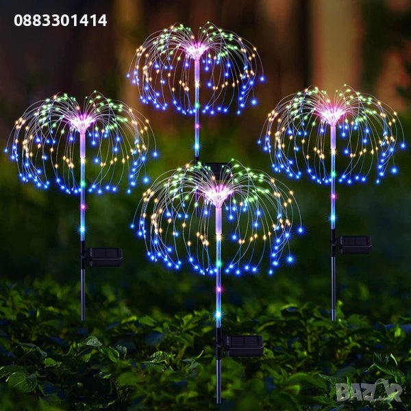 Соларно дърво Многоцветно LED Водоустойчиво, снимка 1
