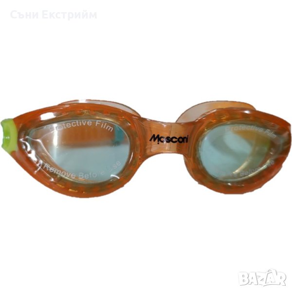 Детски плувни очила Mosconi Lider Junior, оранжеви, снимка 1