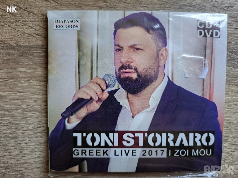 Тони Стораро-GREEK LIVE , снимка 1
