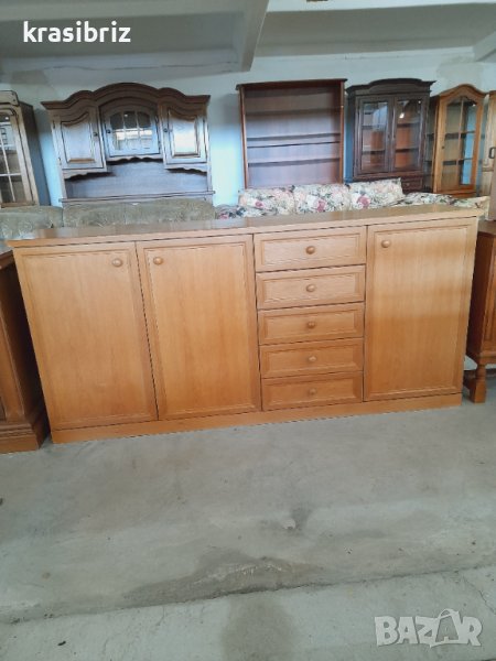 Масивен Скрин Внос от Германия , снимка 1