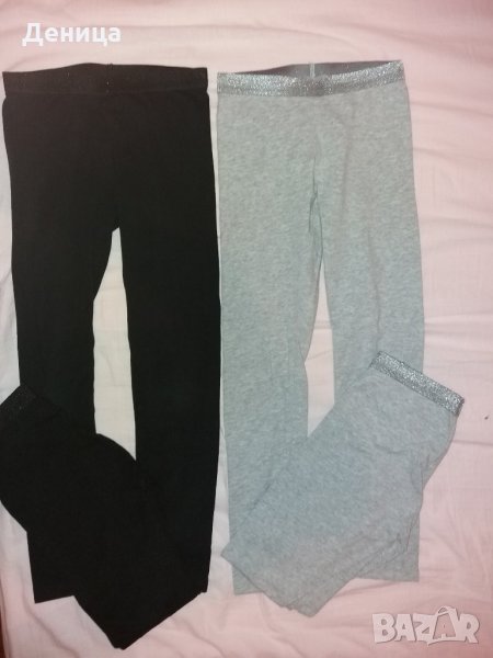 Клинчета дълги, размер 116, 4 бр. за 12 лв., снимка 1