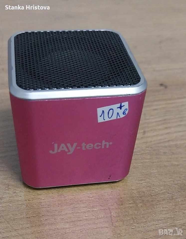 Мини Bluetooth Колонка Jay-Tech., снимка 1