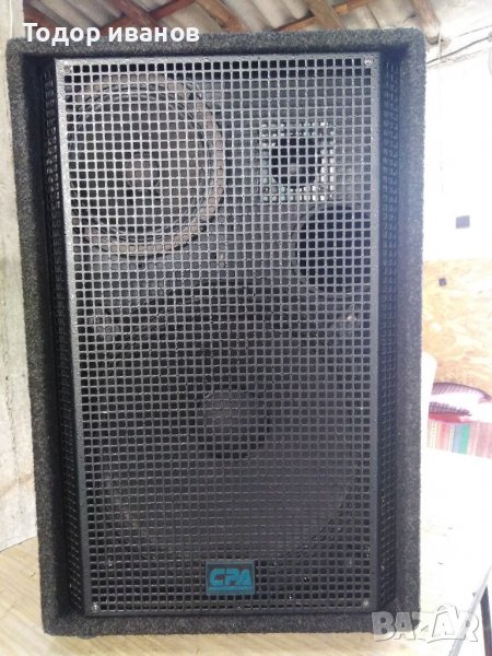 CPA-15, 3 лентова, 1 брой, снимка 1