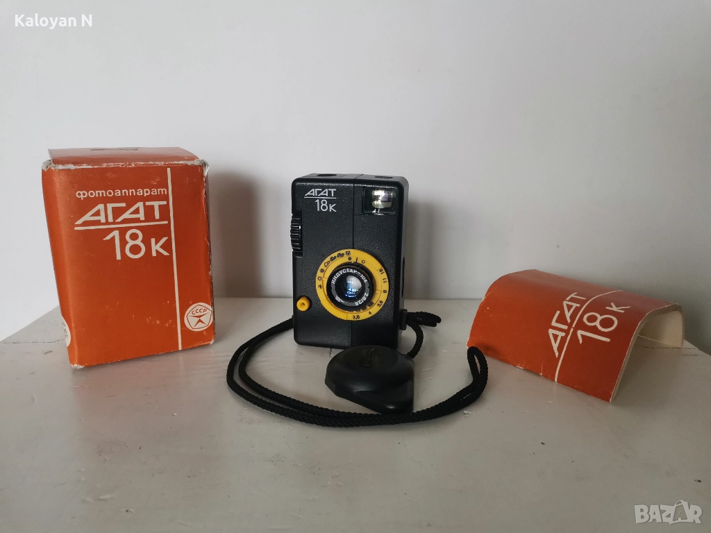 Фотоапарат Агат 18к, снимка 1