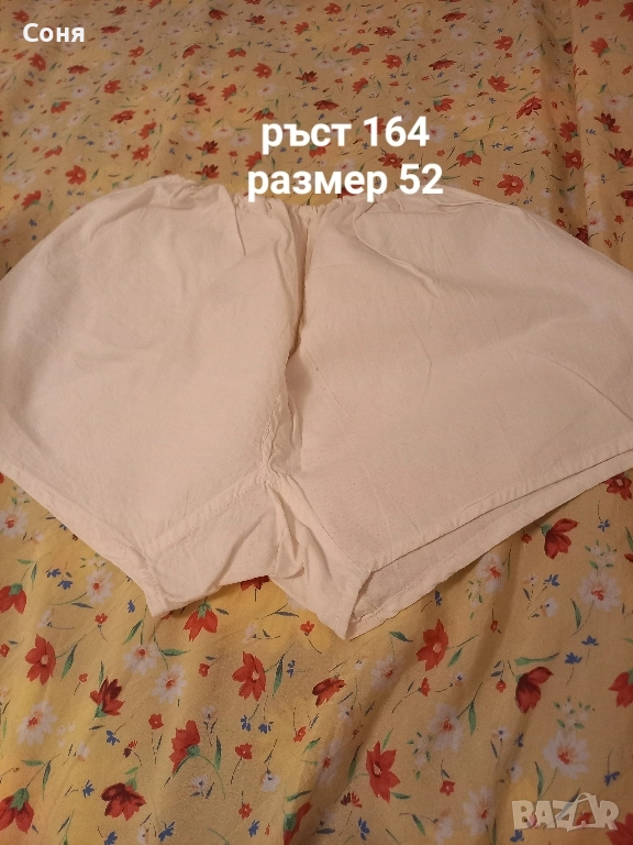 бельо от старо време - дамско, мъжко ,детско, снимка 1