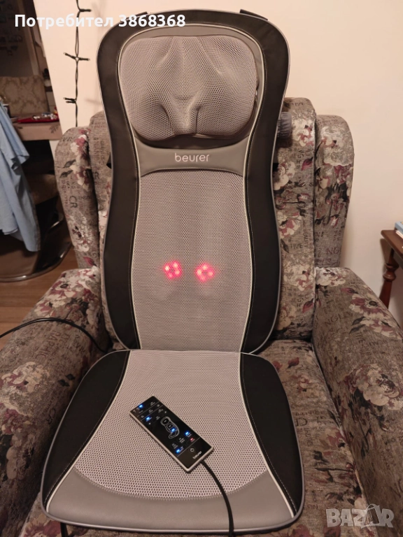 Седалка масажор Beuerer , снимка 1