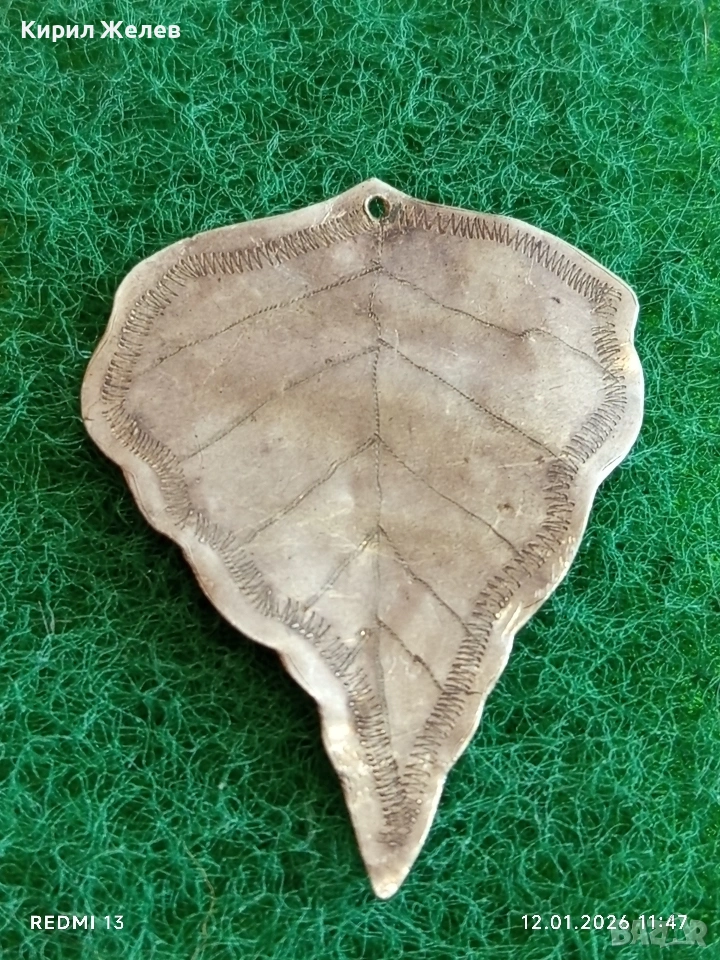 Сребърна висулка листо от дървото Бодхи ювелирна изработка 53048, снимка 1