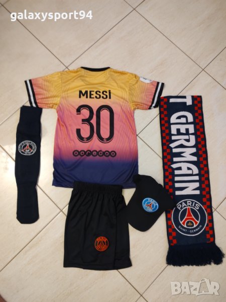 МЕСИ Жълто/Черен Екип Резервен ПСЖ меси 30 + Калци +Шапка + Шалче 2023, снимка 1