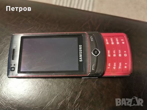 Samsung S8300 за части, снимка 1