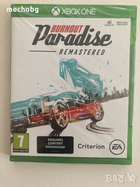 Burnout Paradise Remastered за Xbox one - Нова запечатана, снимка 1