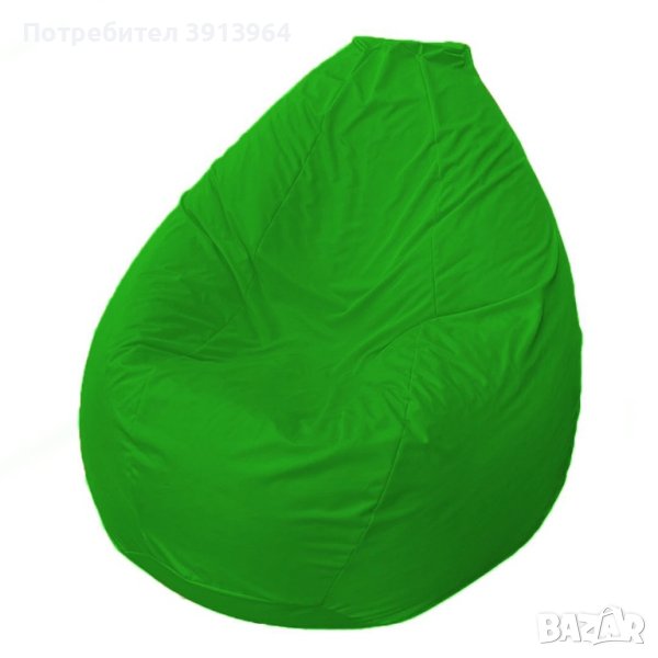 Барбарон зелен/ Пуф Водоустойчив, круша, високо качество, чисто нови, снимка 1