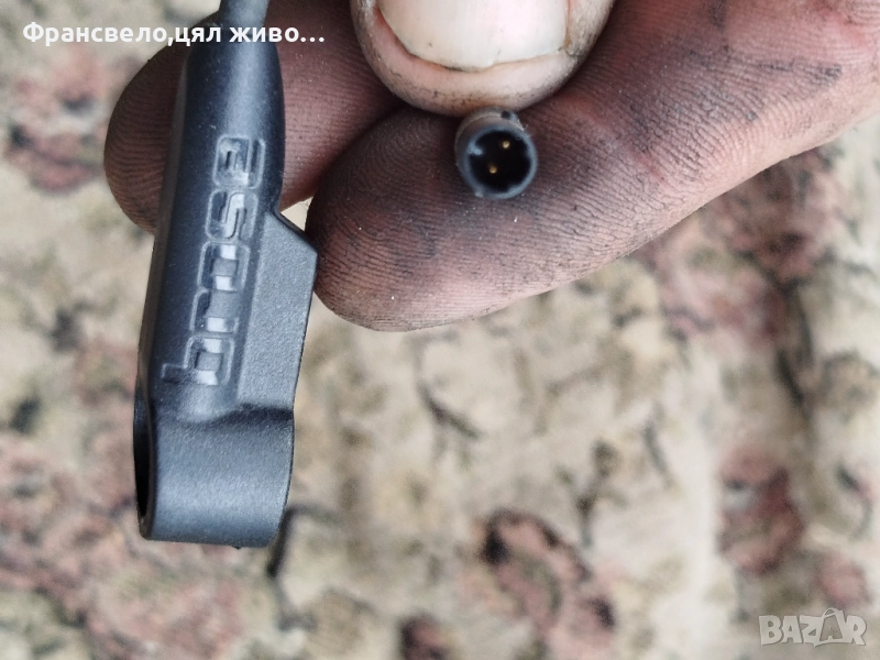 Датчик скорост за електрически велосипед велосипед колело brose , снимка 1