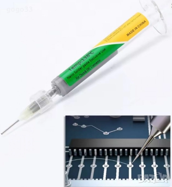 паста за запояване , снимка 1