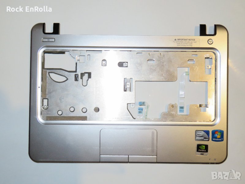 HP Compaq Mini 311 на части, снимка 1