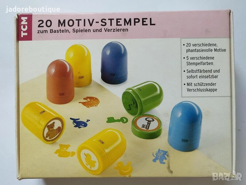 20 бр/к-кт Печати Детски мотиви, снимка 1