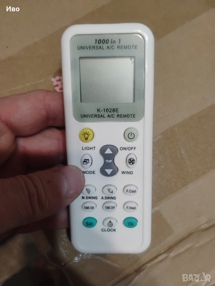универсално дистанционно за климатик , снимка 1