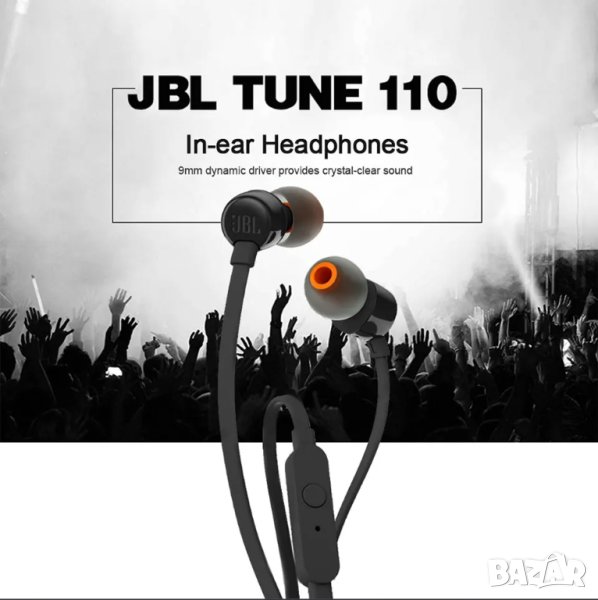 слушалки JBL T110 , снимка 1