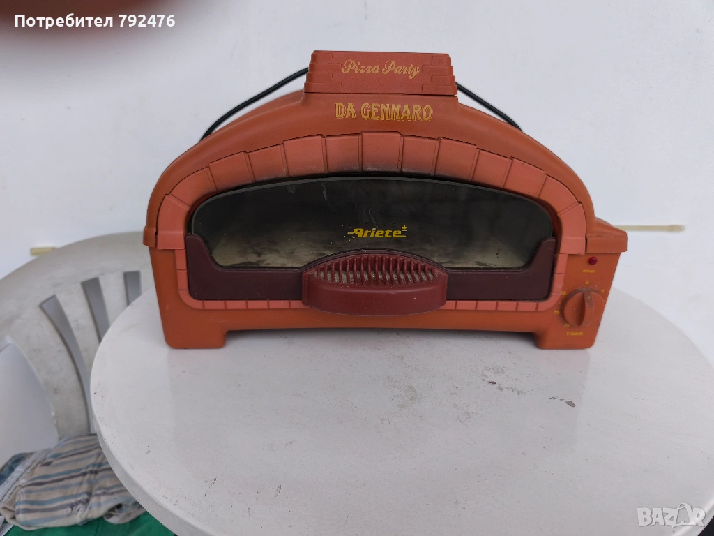 Ariete пицарка с каменна плоча 1300W, снимка 1