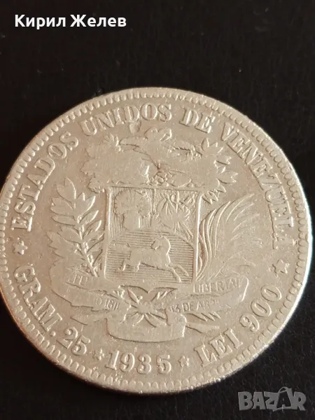 Сребърна монета 5 боливара 1935г. Венецуела рядка за КОЛЕКЦИОНЕРИ 50022, снимка 1