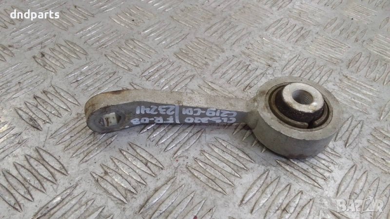 Носач Mercedes CLS320 C219 CDI 2008г.(преден десен)	, снимка 1