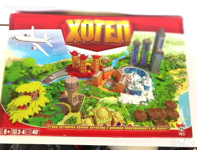 Настолна игра „Хотел“ – стратегическа игра за 2–4 играчи, снимка 1