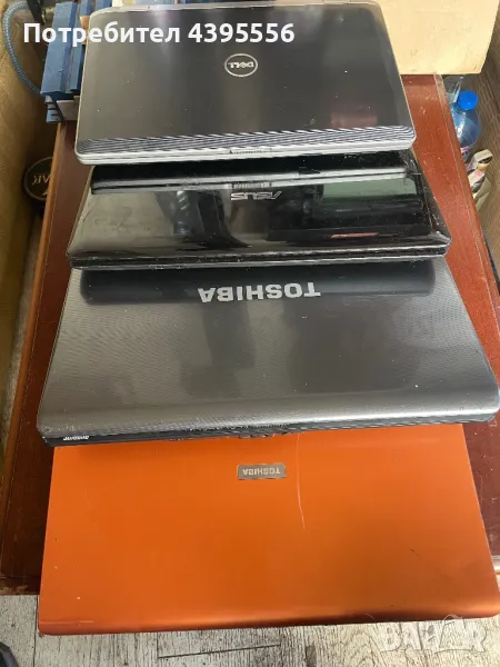 Лаптопи за части , снимка 1