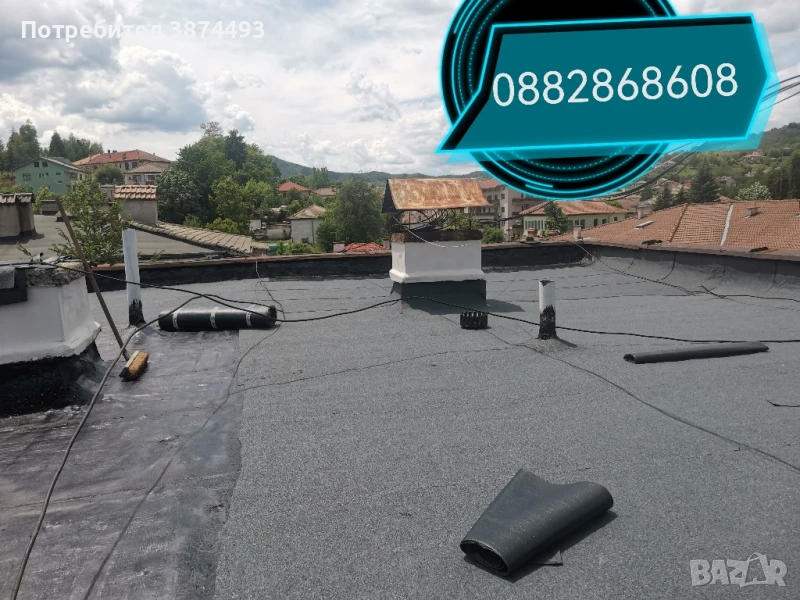 Ремонт на покриви, Хидроизолация , снимка 1