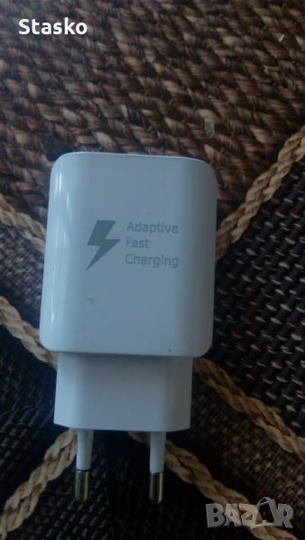 Quick charger 2.0 / Бързо зарядно 2.0, снимка 1