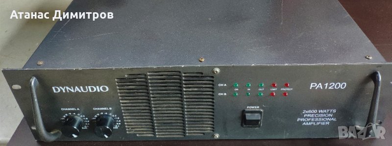 Усилвател  Dynaudio PA 1200, снимка 1